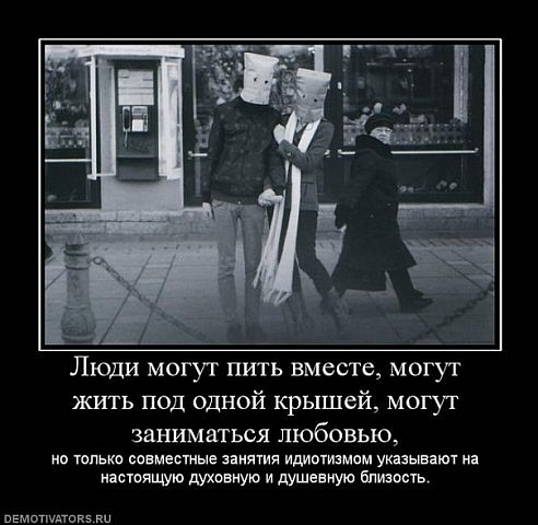 http://cs4440.vkontakte.ru/u2037648/124377535/x_cccb7dd1.jpg